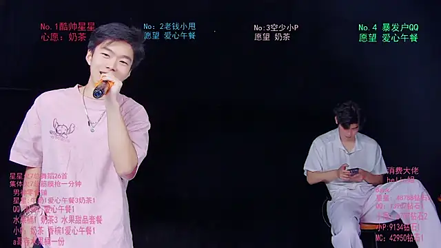 KOboys-818 online show from June 14, 2026, 3:30 am