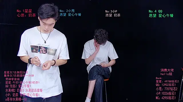 KOboys-818 online show from June 15, 2026, 3:42 am