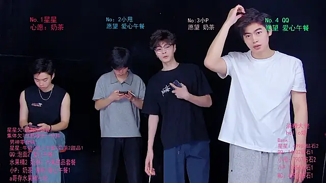 KOboys-818 online show from June 16, 2026, 3:09 am