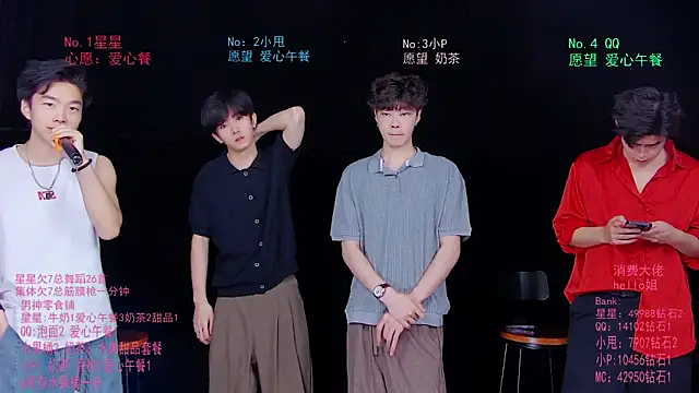KOboys-818 online show from June 17, 2026, 2:58 am