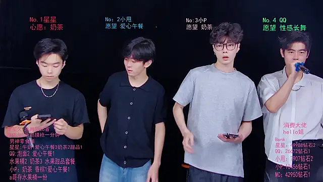 KOboys-818 online show from June 18, 2026, 3:18 am