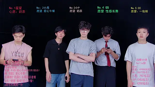 KOboys-818 online show from June 19, 2026, 3:11 am