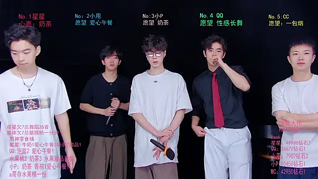 KOboys-818 online show from June 20, 2026, 3:20 am