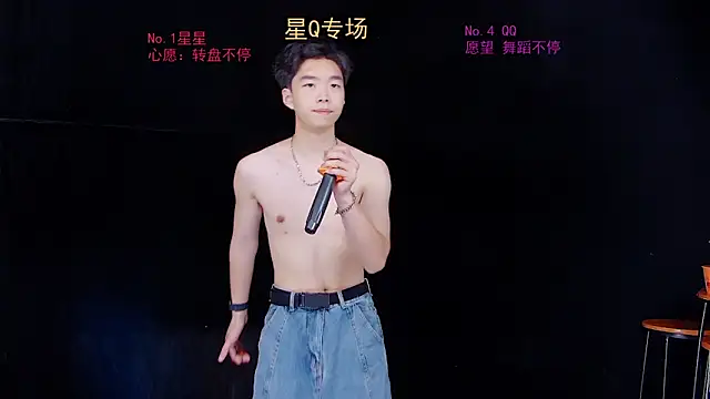 KOboys-818 online show from June 21, 2026, 6:05 am