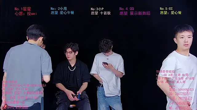 KOboys-818 online show from June 25, 2026, 5:12 am