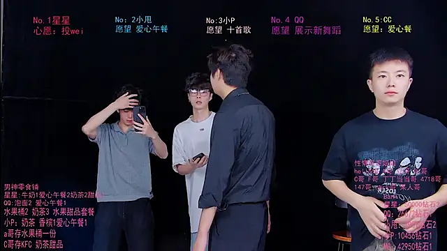 KOboys-818 online show from June 26, 2026, 3:11 am