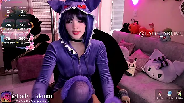 Snapshot of LadyAkumu chatting on July 7, 2026, 8:02 pm LadyAkumu online show from July 7, 2026, 8:02 pm