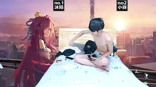 Snapshot of XHR2 chatting on March 31, 2026, 9:10 am XHR2 online show from March 31, 2026, 9:10 am