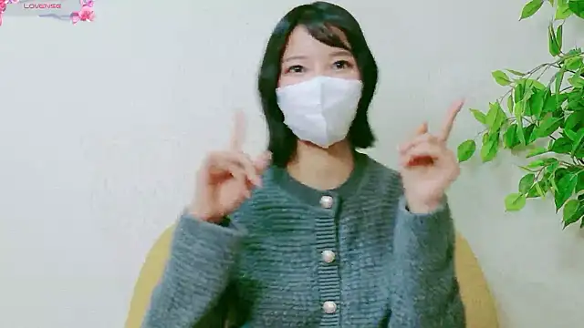 MISOSIRURICE online show from April 21, 2026, 1:06 pm