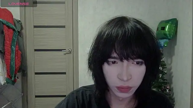 Gerald ice online show from April 18, 2026, 12:14 am