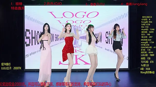 Snapshot of YSL-007 chatting on April 25, 2026, 1:41 pm YSL-007 online show from April 25, 2026, 1:41 pm