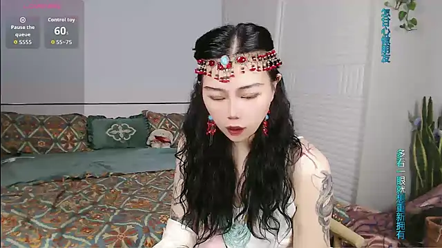 sasating online show from May 1, 2026, 7:07 pm