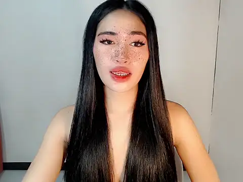 urasiankylie online show from April 21, 2026, 4:56 pm