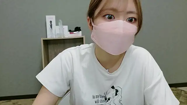 Snapshot of YUA_0425 chatting on June 17, 2026, 1:34 pm YUA 0425 online show from June 17, 2026, 1:34 pm