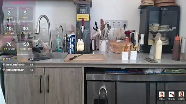 Snapshot of 2026wq chatting on May 16, 2026, 6:43 am 2026wq online show from May 16, 2026, 6:43 am