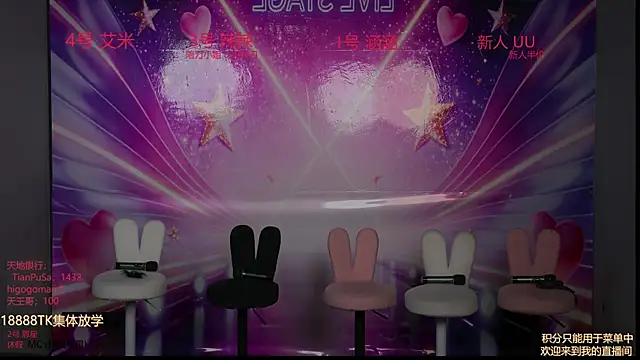 lsCY002 online show from April 21, 2026, 3:28 pm