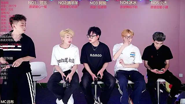 w-lucky02 online show from May 4, 2026, 8:32 am