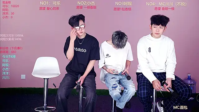 w-lucky02 online show from May 11, 2026, 7:47 am