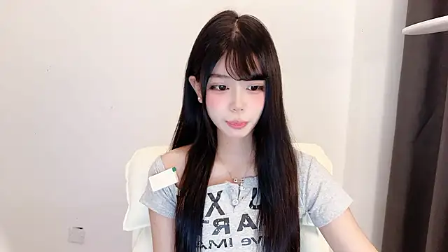 Snapshot of Kitteovo chatting on July 5, 2026, 11:28 am Kitteovo online show from July 5, 2026, 11:28 am