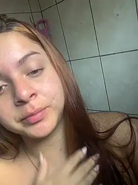 Gatanobanho online show from April 23, 2026, 2:08 pm