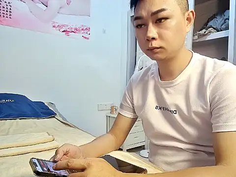 dongfangshuye678 online show from April 14, 2026, 11:38 am