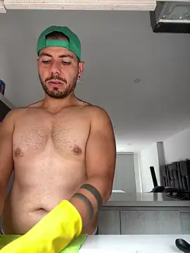 Roman Belmont online show from April 26, 2026, 6:49 pm