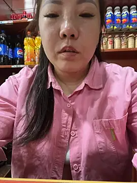 yhan1314 online show from April 20, 2026, 11:35 am
