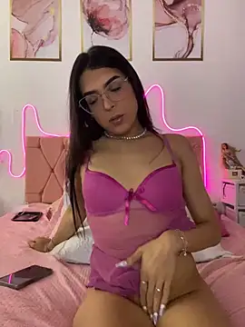 Snapshot of Bebezinhats chatting on April 12, 2026, 5:23 am Bebezinhats online show from April 12, 2026, 5:23 am