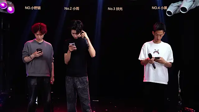 GUCCI-BOY1314 online show from April 9, 2026, 11:37 am