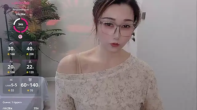 Yunxi- online show from May 11, 2026, 2:06 am