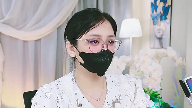 Chan Chann online show from June 11, 2026, 2:26 pm