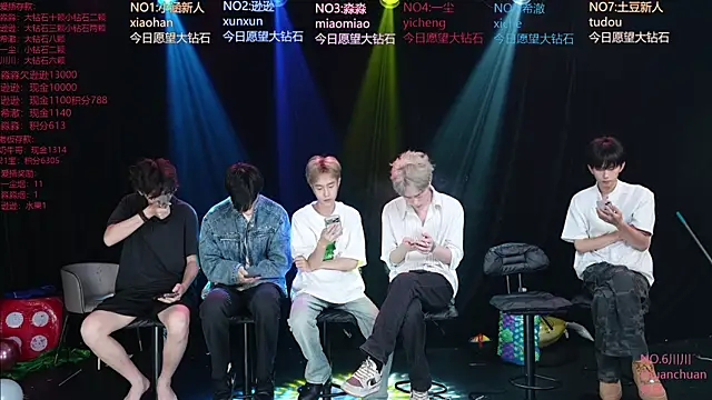 Snapshot of BB-520 chatting on May 31, 2026, 2:31 am BB-520 online show from May 31, 2026, 2:31 am