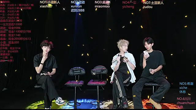 Snapshot of BB-520 chatting on June 10, 2026, 2:56 am BB-520 online show from June 10, 2026, 2:56 am