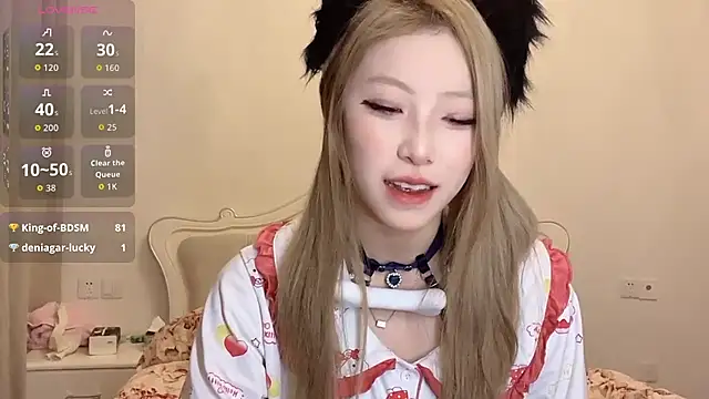 xiaoxiao-21 online show from April 24, 2026, 2:52 pm