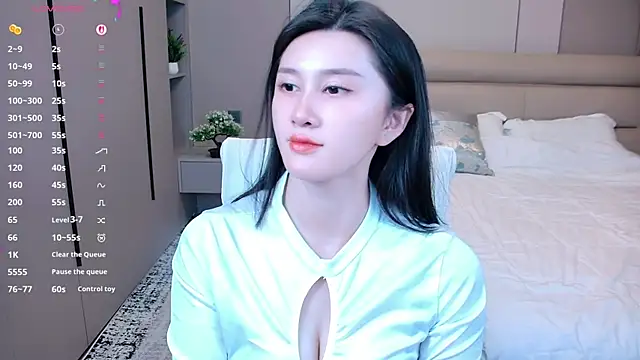AiYou-2026 online show from May 12, 2026, 12:57 pm