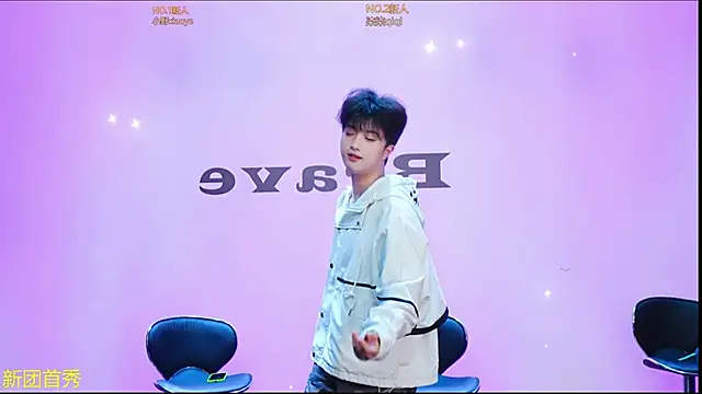 EclipseBoys-188 online show from April 12, 2026, 12:54 pm