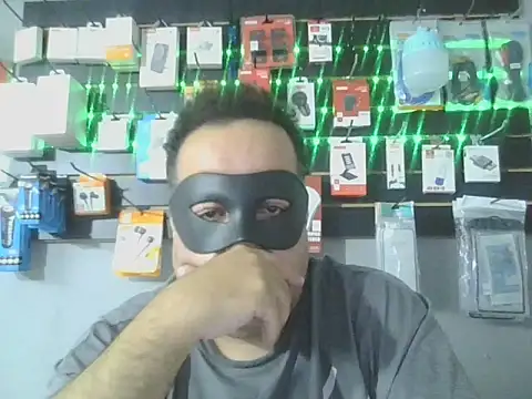 Snapshot of ScorpionBearDaddyBR chatting on April 13, 2026, 1:33 am ScorpionBearDaddyBR online show from April 13, 2026, 1:33 am