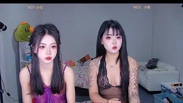 Mkong-001 online show from May 24, 2026, 8:52 am
