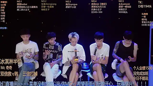 GAY-BOYS8888 online show from June 15, 2026, 11:12 am