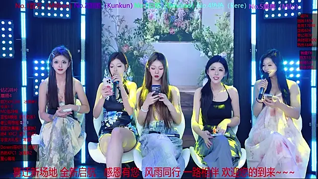 Sweet-girl-002 online show from May 11, 2026, 2:45 pm