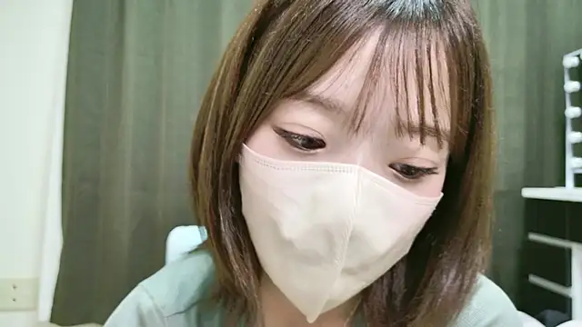 rei 0707 online show from June 13, 2026, 2:48 pm