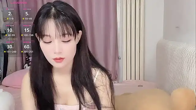 Snapshot of Celestia-KOKO chatting on July 24, 2026, 4:05 pm Celestia-KOKO online show from July 24, 2026, 4:05 pm