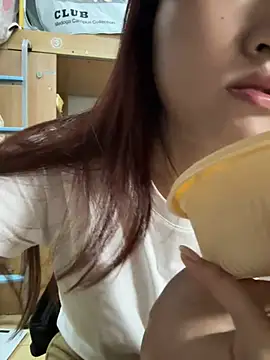 pinkouou online show from May 19, 2026, 10:32 am