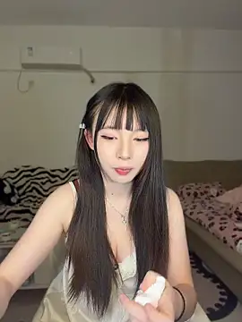 nide-baby online show from May 11, 2026, 3:07 pm