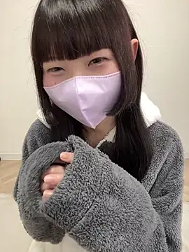 --Reina-- online show from May 6, 2026, 9:14 am