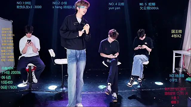 Dayu-01 online show from April 19, 2026, 9:08 am