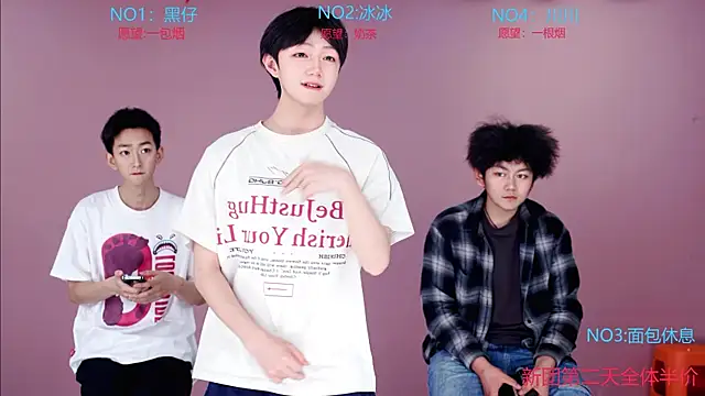 Y-lucky01 online show from April 17, 2026, 12:41 pm