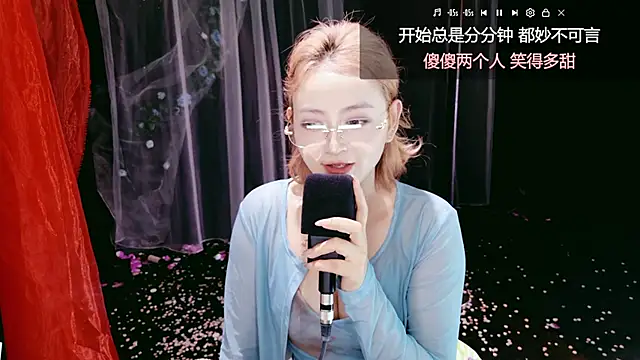 Unique Mia online show from May 24, 2026, 6:51 am