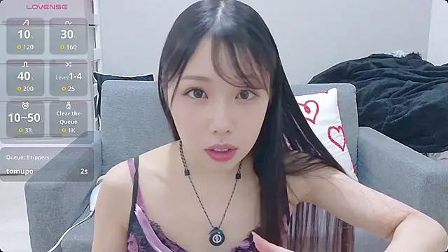 Minamina2 online show from July 27, 2026, 9:05 am