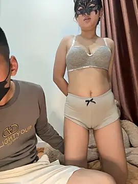 Meodamdangx online show from April 21, 2026, 4:45 pm